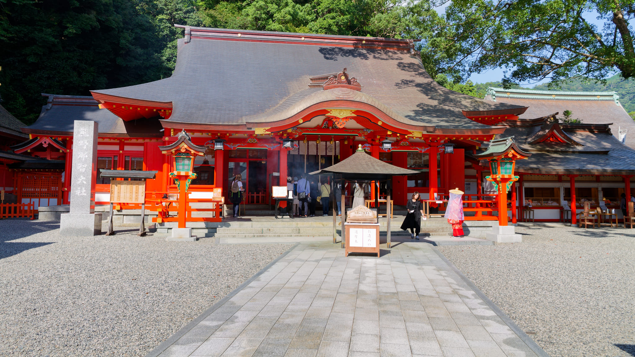 08-Kumano Kodo (22).jpg